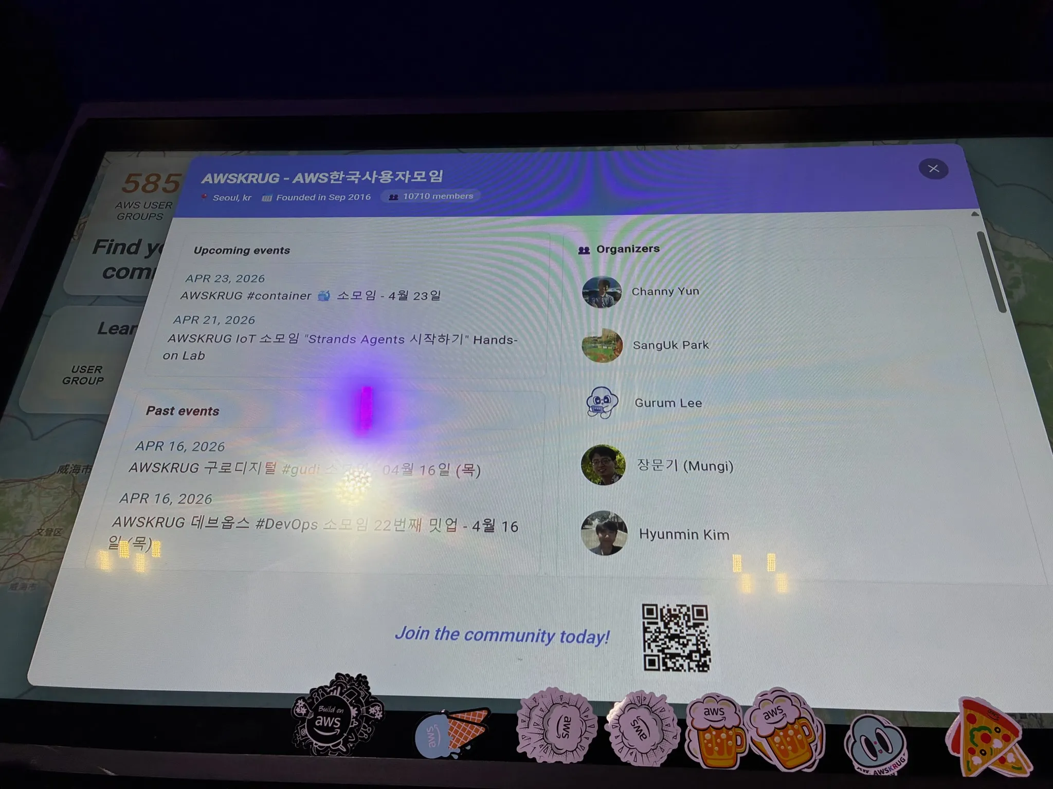 AWS 커뮤니티 부스