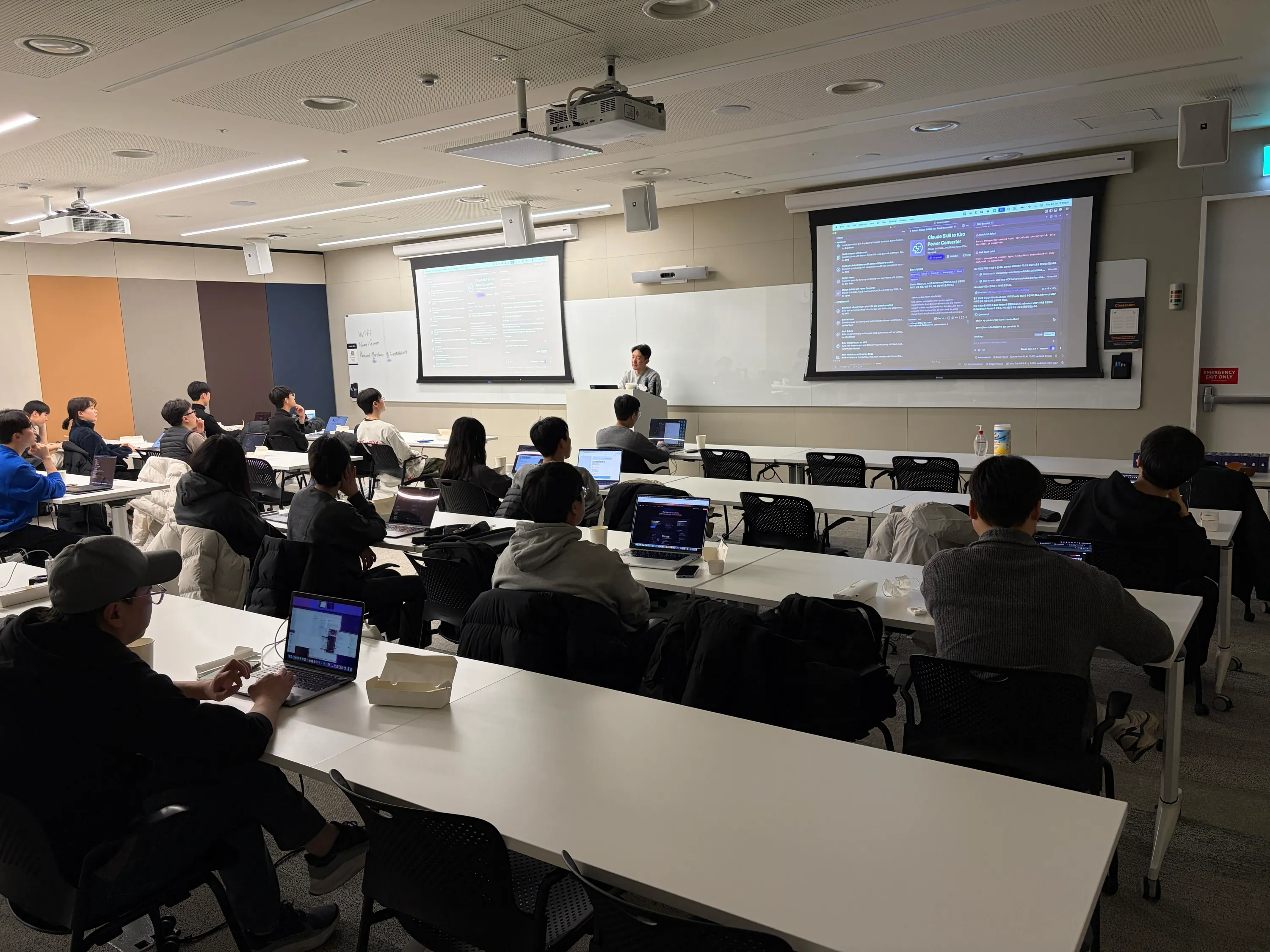 Kiro 한국 사용자 모임