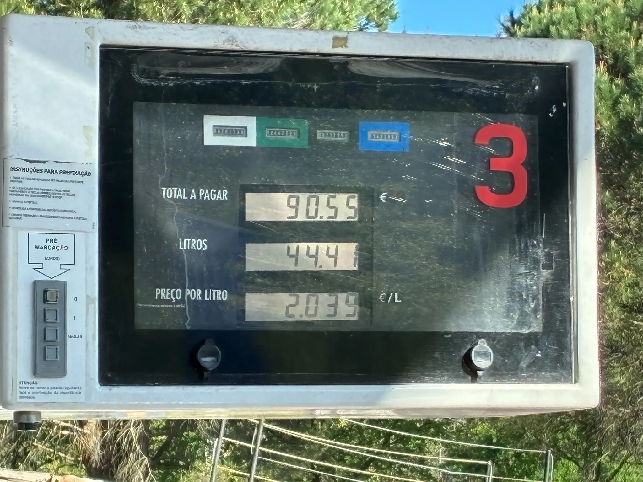 포르투갈 주유소 가격