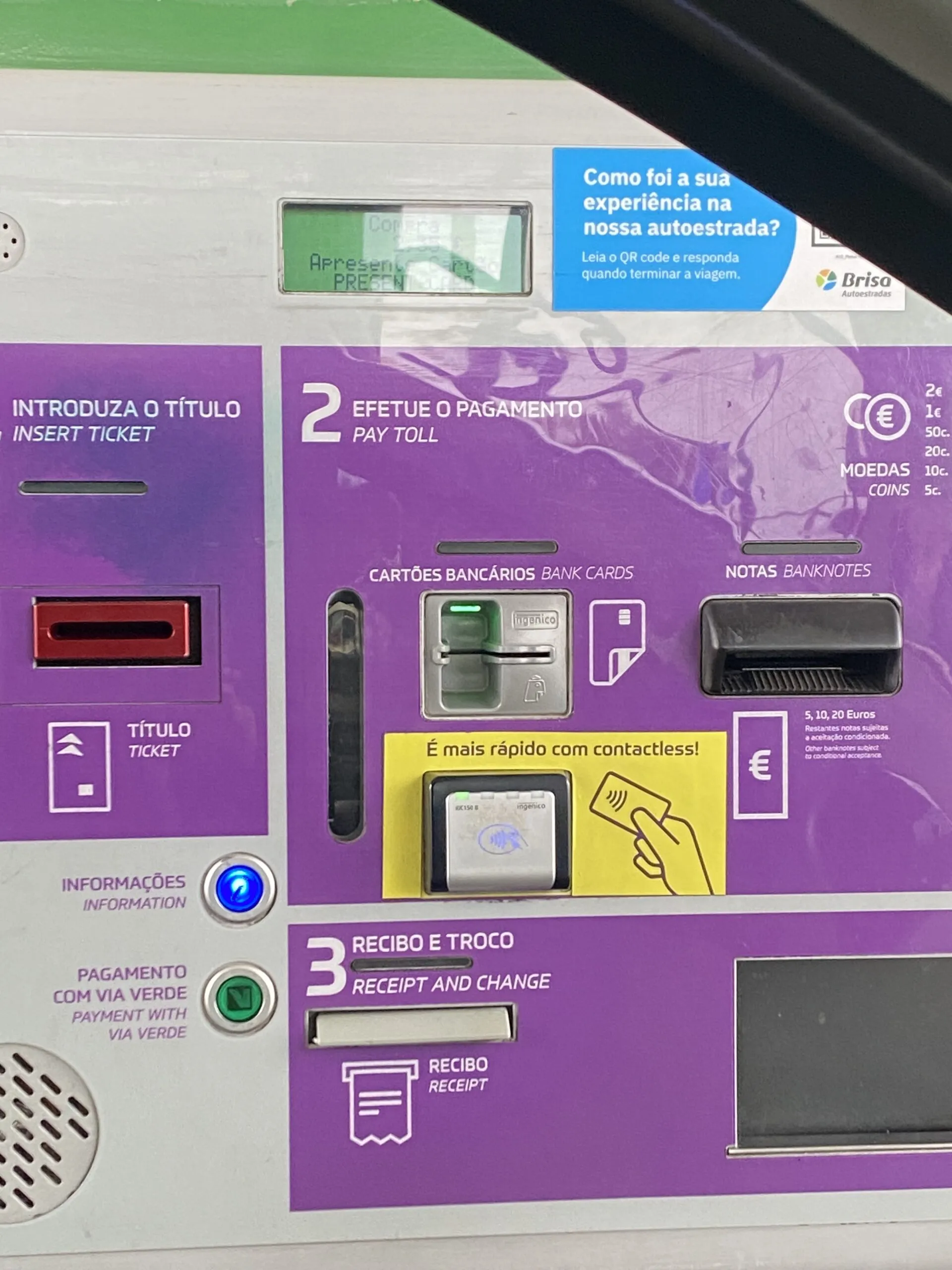 톨게이트 정산 기계 구조